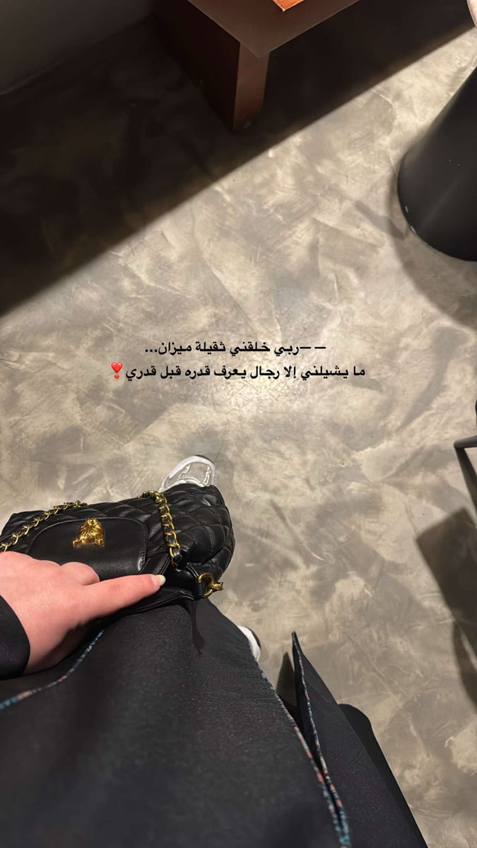 _bdor3's tweet photo. بيت الليله :

وجهِك إللي يِشبه البدِر في نِص رمضّان
  فارقٍ عن زين غيره .. بـ روحانيّته https://t.co/chM5GAi5tE