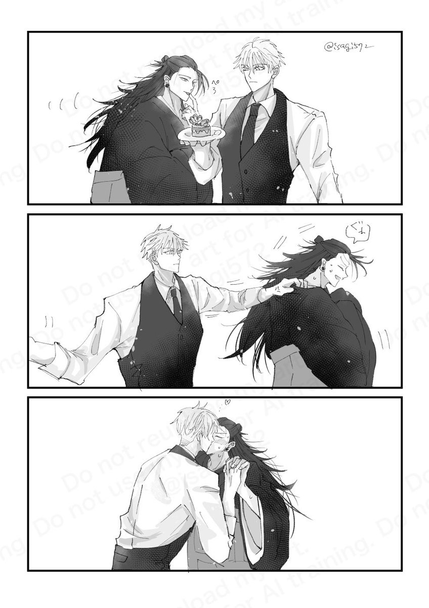 RT @isagi572: すいーつより甘い 五夏