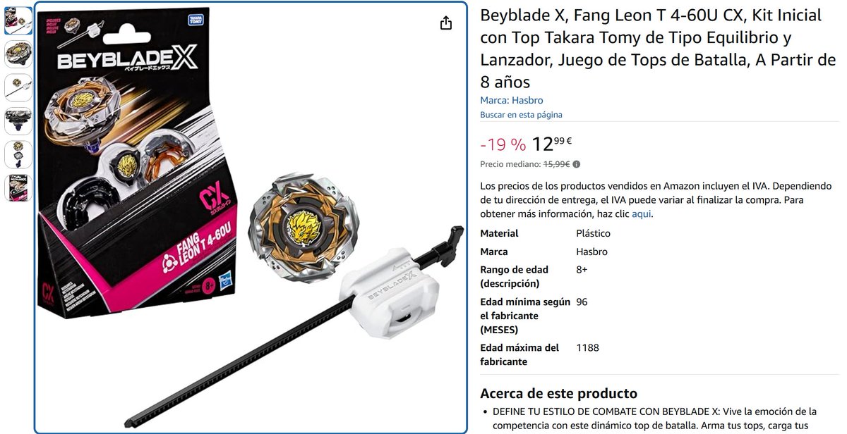 📰Ya esta disponible Fang Leon en Amazon España que ganas tengo de que me llegue 🙌.
Link: amzn.to/4rIgKMV