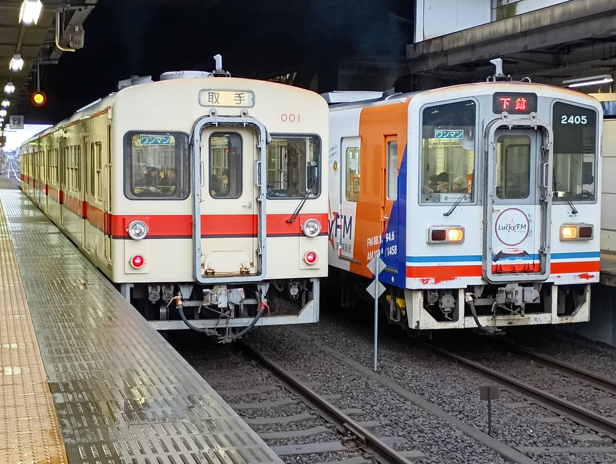 今朝は小雨☔ 帰りは雨がやんで、傘を車内に忘れないようにしないと