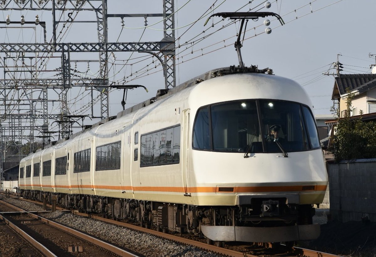 おはようトレイン おはようございますっ