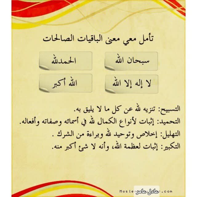 Adelamer067's tweet photo. https://t.co/A30oGirpH3