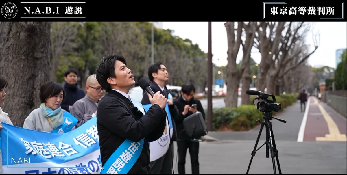 新田剛 tweet media