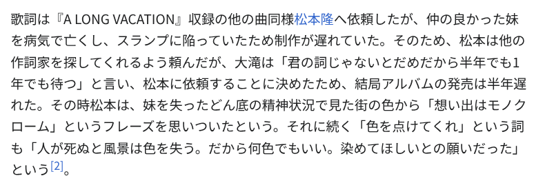 KN@一部フォロー&コメントで割引有