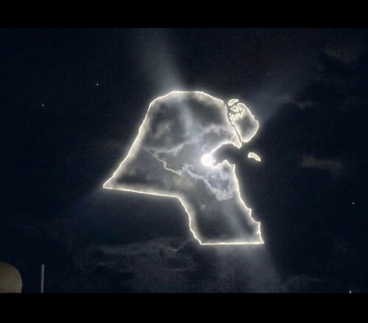 د.ليلى حمد الحيص tweet media