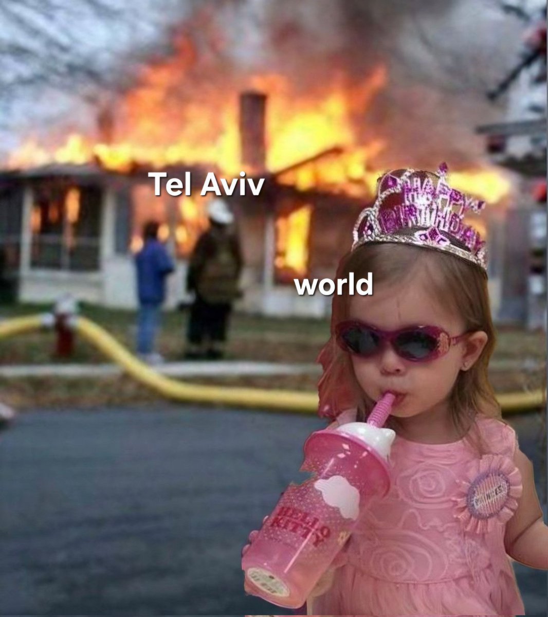 🧐