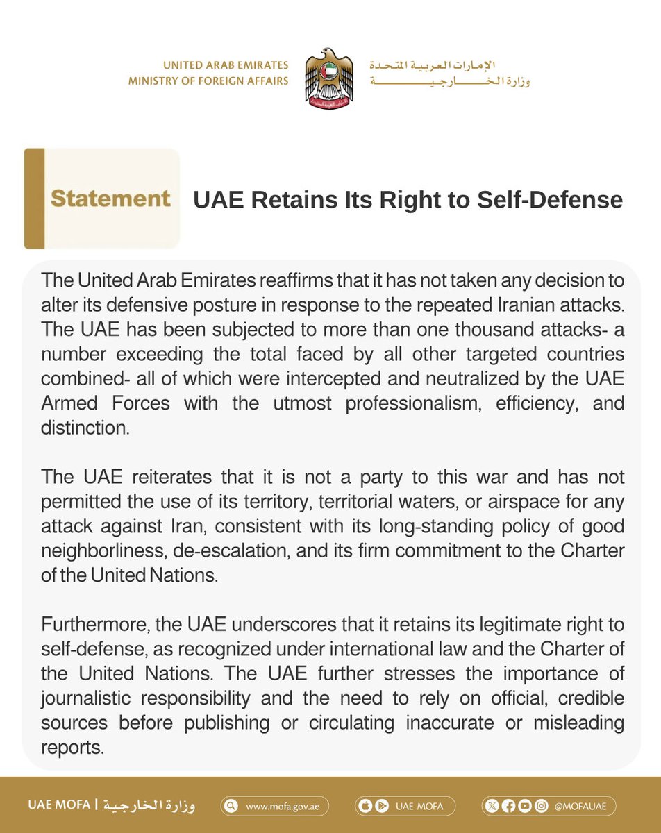 UAE is not a party to this war, statement