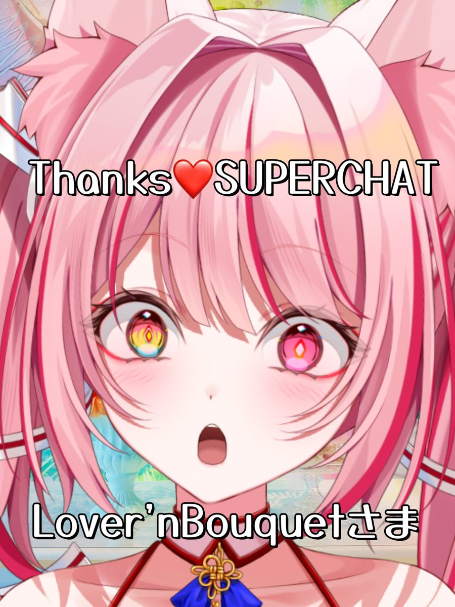 猫乃メメ🐈‍⬛🐾Vsinger M3 I-22ab (@nekonomeme3) / Posts / X