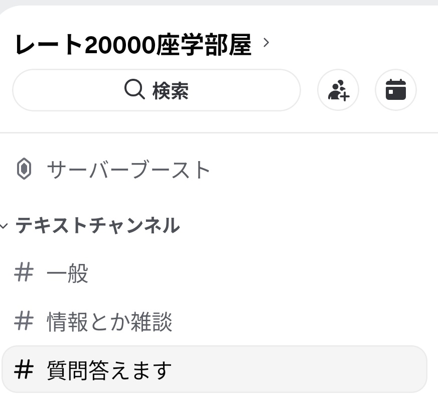 シェイミ tweet media