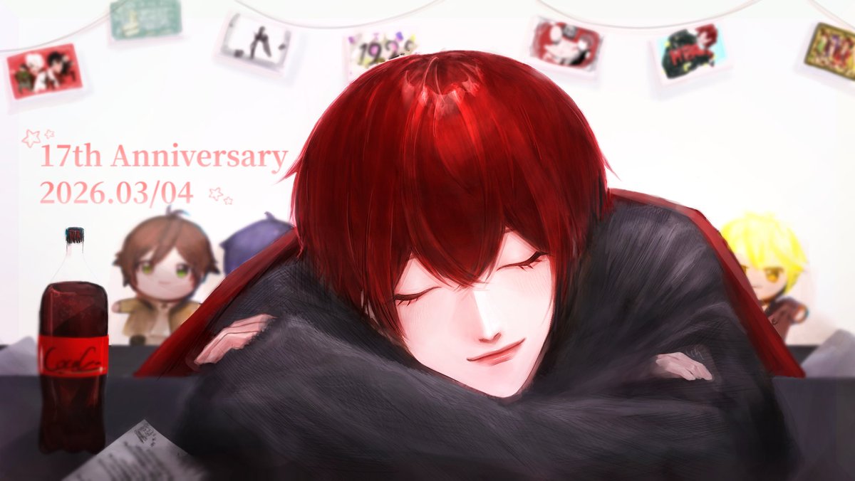 坂田さんとずっと幸せな夢をみられますように🪄

#坂田です
#あほの坂田17周年
#となりの坂田17周年