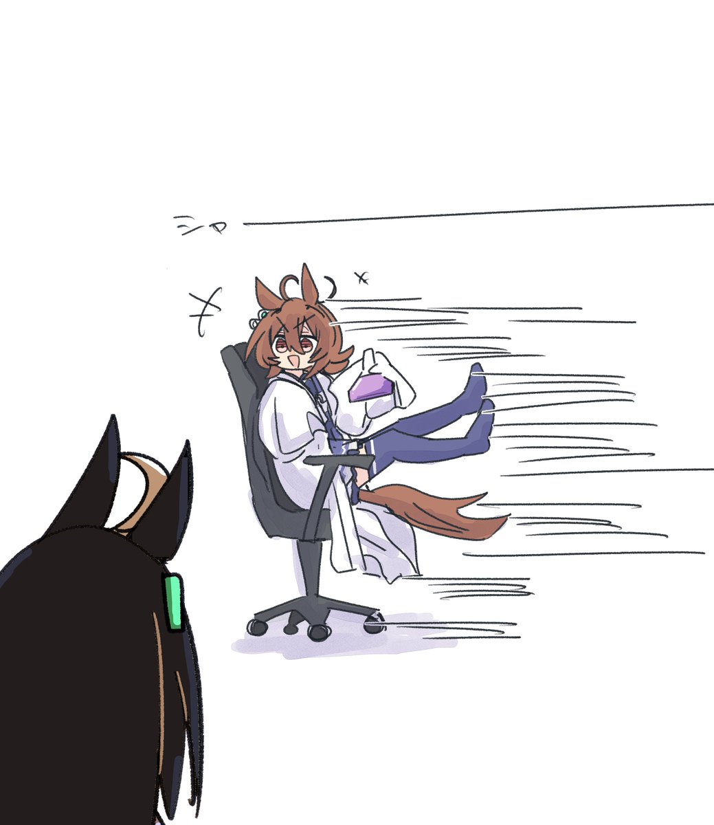 カフェ〜〜〜〜〜〜〜〜〜〜〜〜