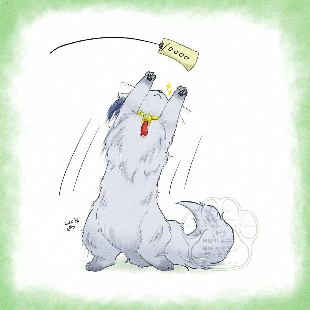 食いつきが良い且つ必死🎲🐱

※擬獣化注意