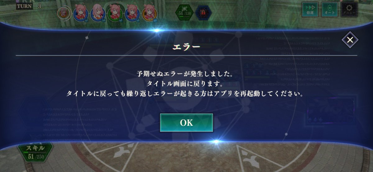 まめしばわん★花粉症 tweet media