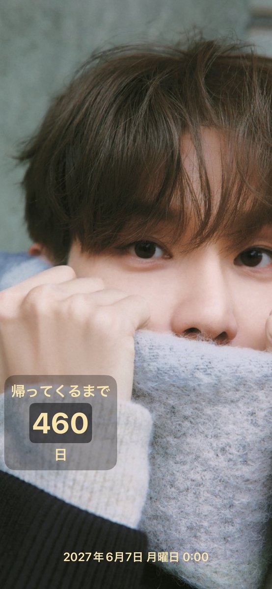 帰ってくるまで 460日 

🐶🤍

apple.co/49k2TUA #Countdown