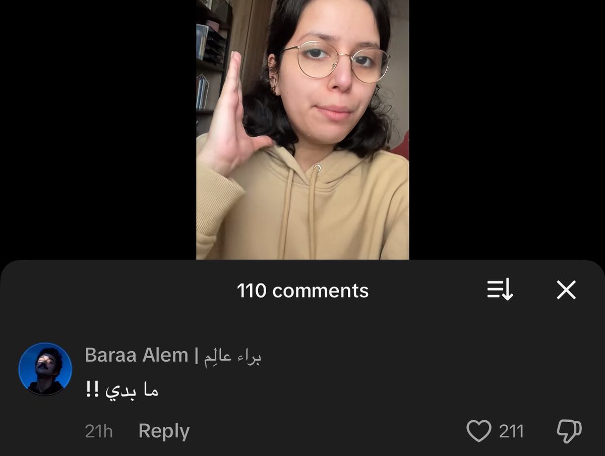 اللي بالفيديو تقول سعد تكفى ارجع موت ما صدقنا متعب و عواطف يرجعون لبعض وهو يقول ما بدي ☹️☹️☹️☹️ لك اللي تبي يا قلبي
