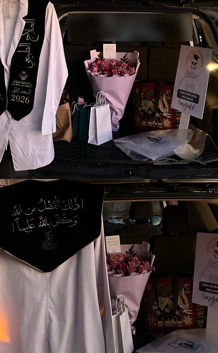 ARsky77's tweet photo. اليوم بشارككم الكثير من المشاعر المتراكمه 

حَصاد تَعب السنين وسهر الليالي و أدعيه أخر الليل 
كانت رسالة هالسنين إنسانية أحملها في قلبي قبل يديّ ،رسالة رحمة وصبر وأمل أزرعه في طريق كل من يحتاج 🤍✨

واللهم كما بلغتني هذا الإنجاز، بلّغني أثره الطيب في حياة الآخرين 💜💜🎓 https://t.co/CVwD1r0yC4
