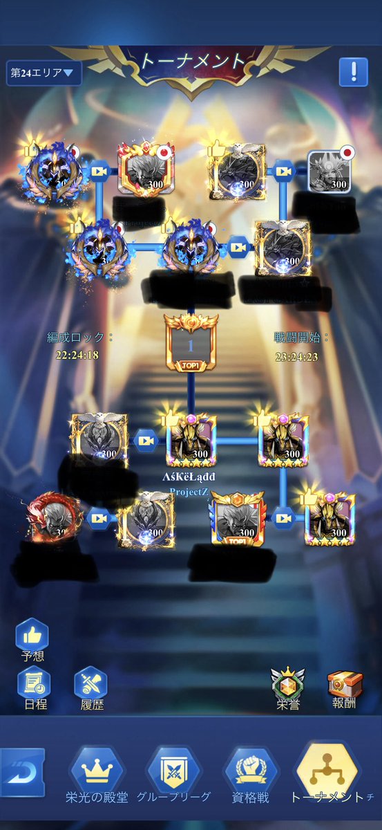 がんばり太郎@X-hero tweet media