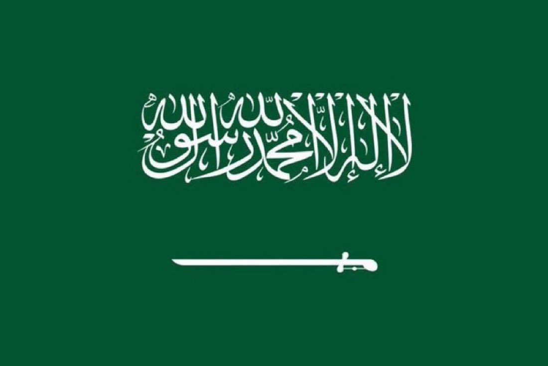 Raj7MS's tweet photo. ﴿ رَبِّ اجْعَلْ هَٰذَا الْبَلَدَ آمِنًا ﴾ 

اللهم أحفظ وطننا و قادتنا و شعبنا 🇸🇦 https://t.co/Iy0pJYzZXO