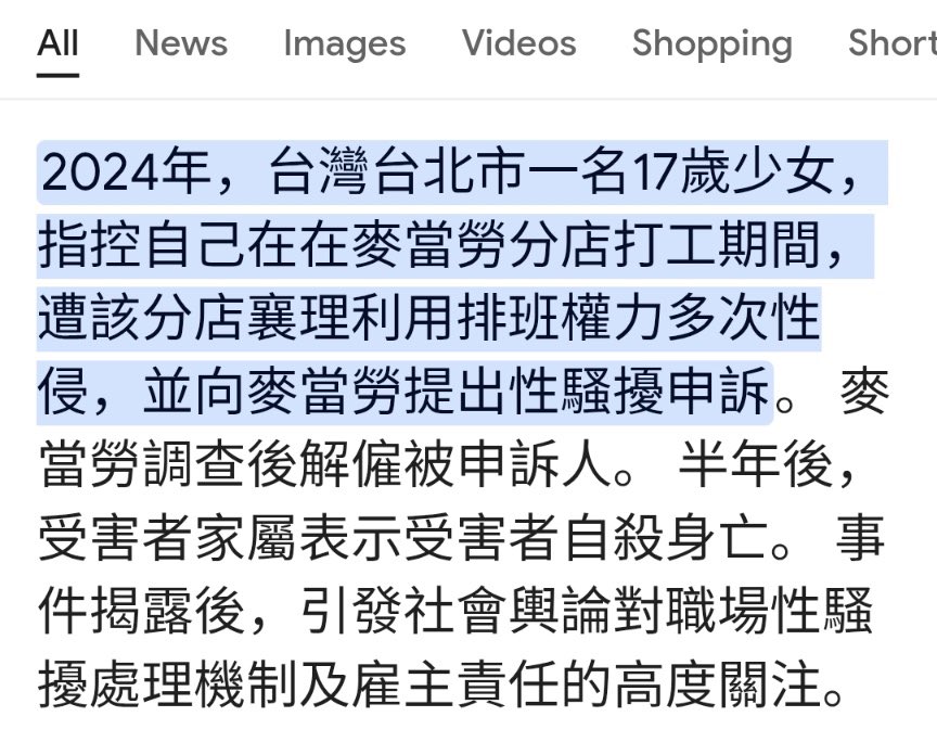 格律思pncilca tweet media