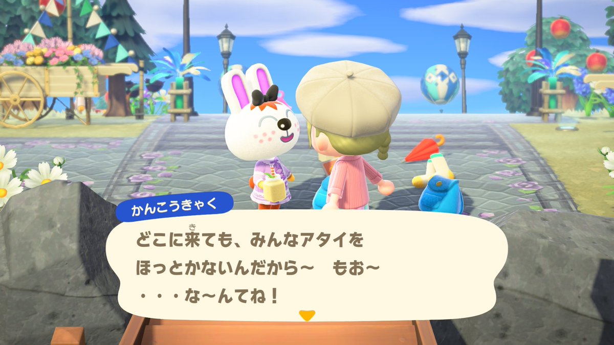 sela735's tweet photo. 昨日はレイコが来てた！春っぽいコーデに変更 #あつ森 https://t.co/reieBMm1fx
