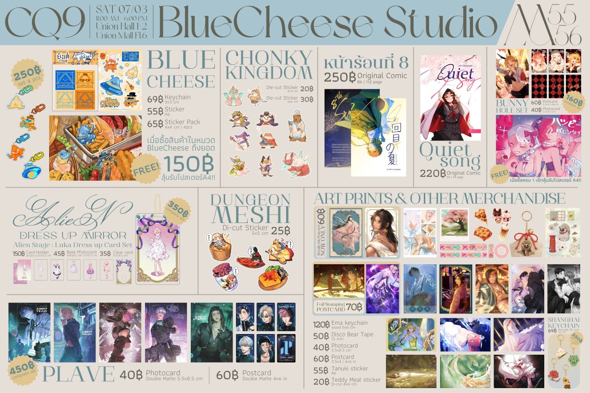 BlueCheeseStudio tweet media