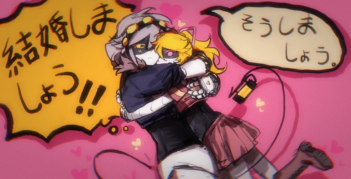 vizzy #murderdronesLizzy #serialdesignationV #murderdronesV