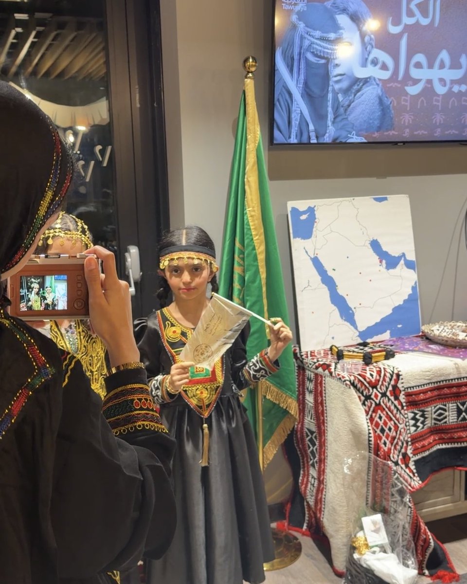 النادي السعودي في كاردف tweet media