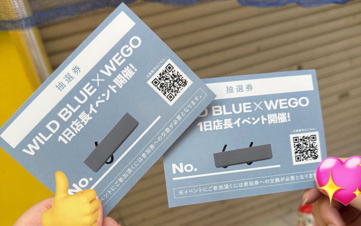 ra__vy2's tweet photo. 【実績】
先日はこちらの整番引きに伺いました。
ありがとうございました🙏

#WILDBLUE https://t.co/yCasexIjiO