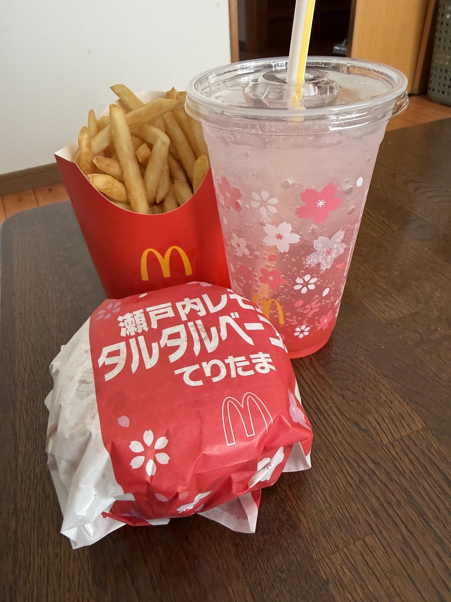 感謝していただきます！