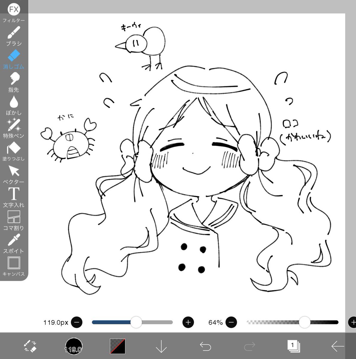 しゃの❁*· tweet media