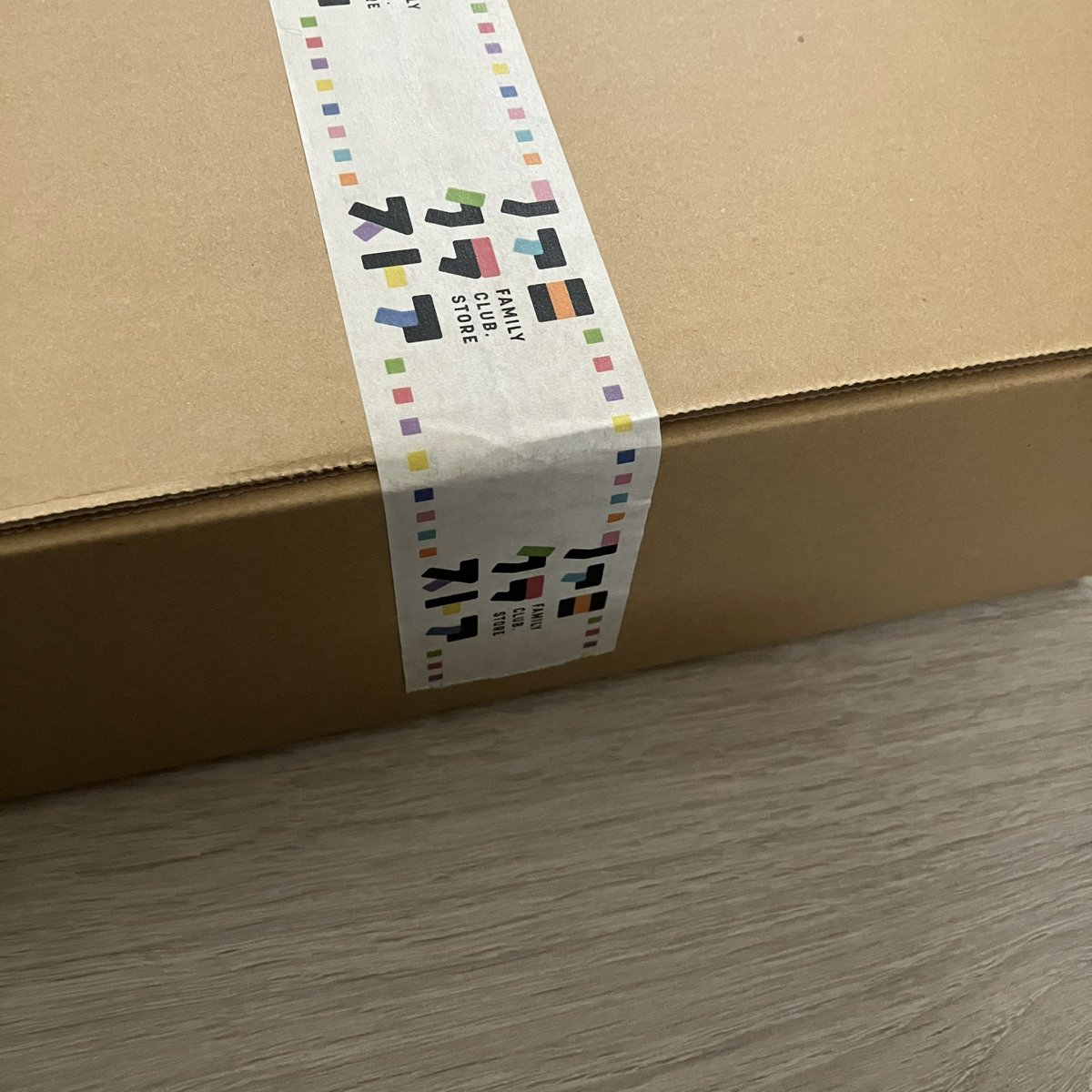 北のほー(北海道) 嵐グッズ午前中着🎁 発送メールはおととい来てた