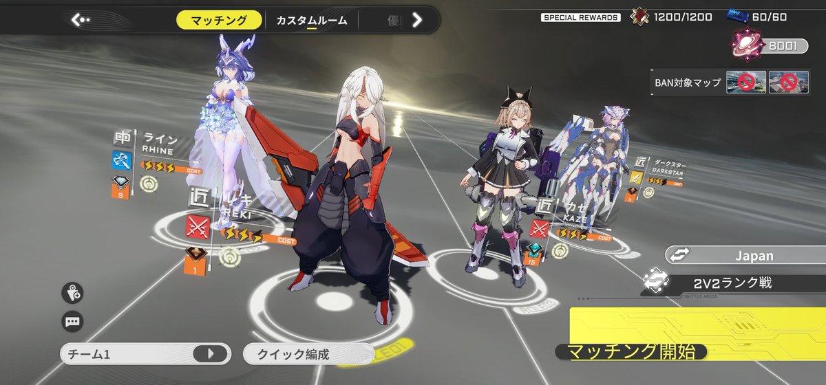 とけたわたあめ💭 (@nairon_0913) / Posts / X