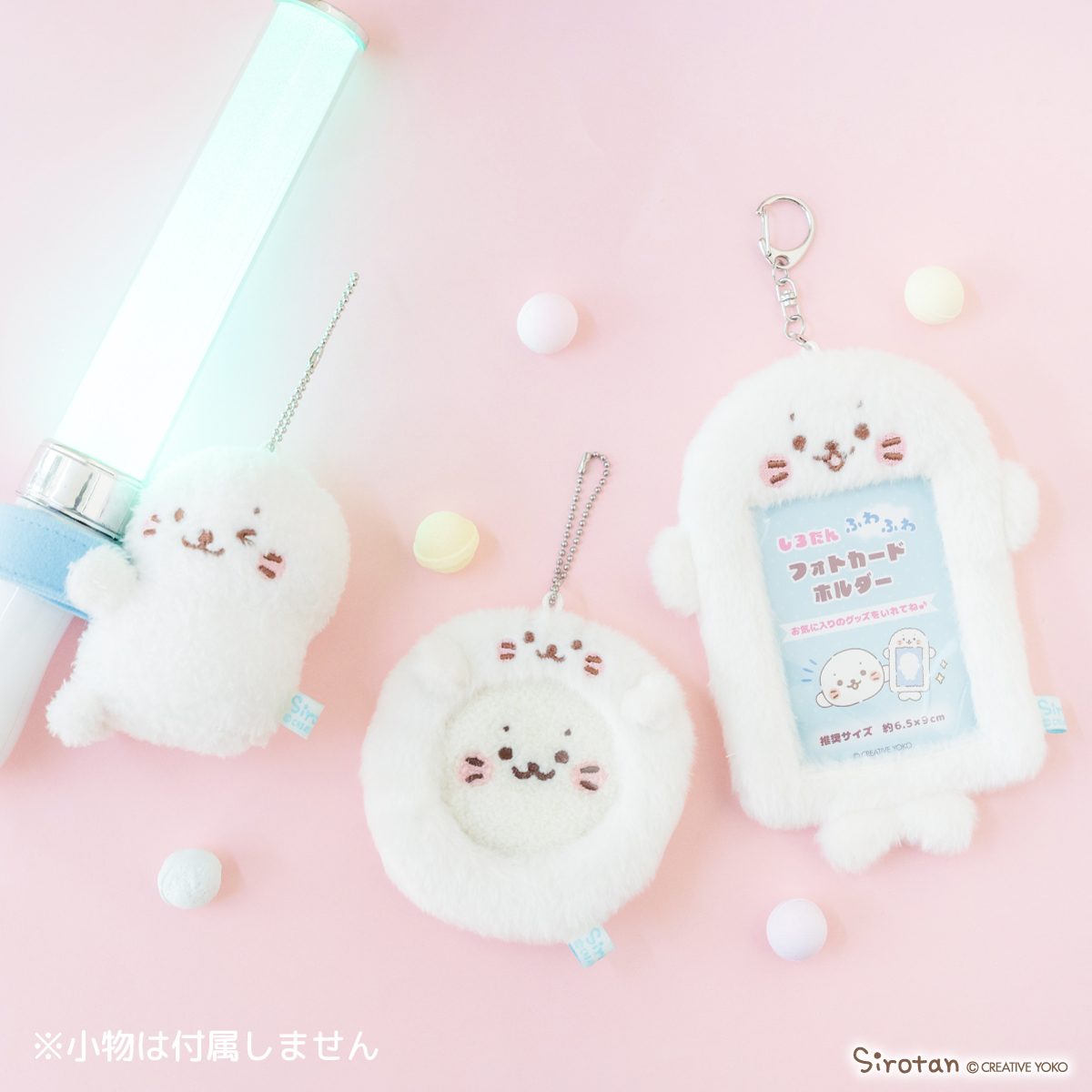 しろたん (@sirotan_fun) / Posts / X