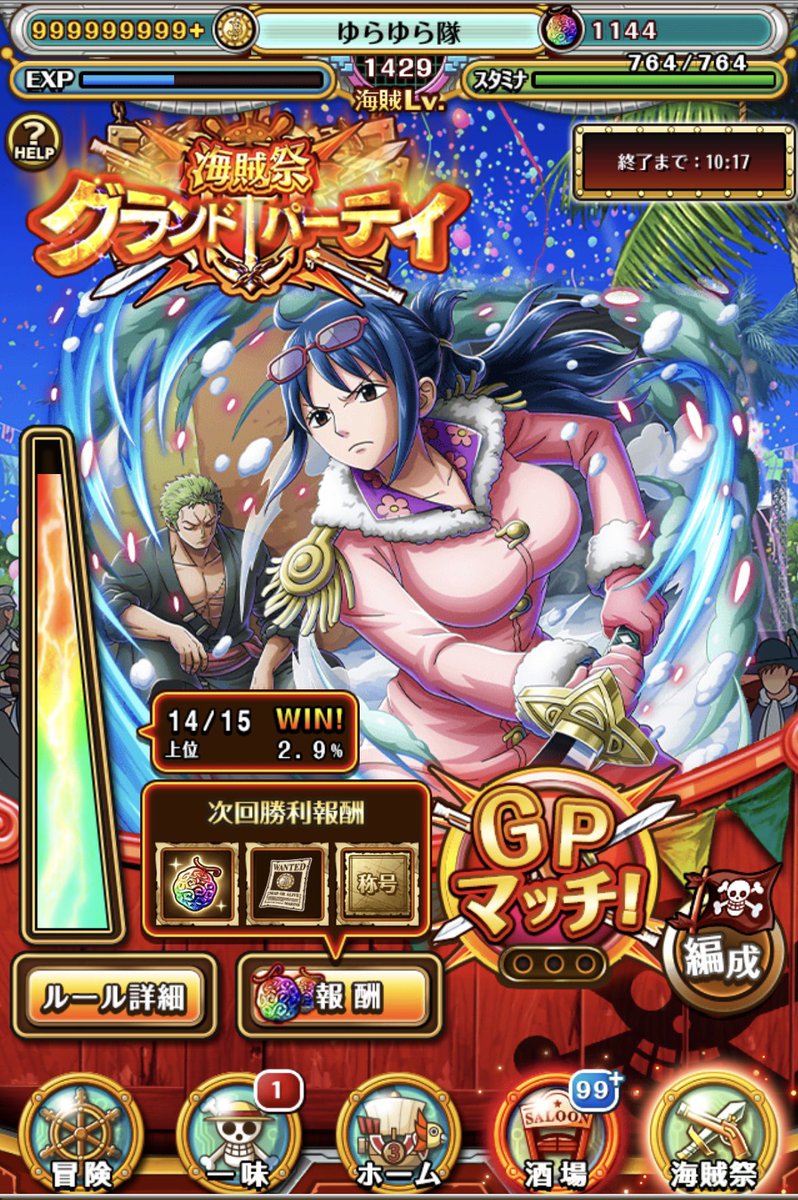 だいちゃん tweet media