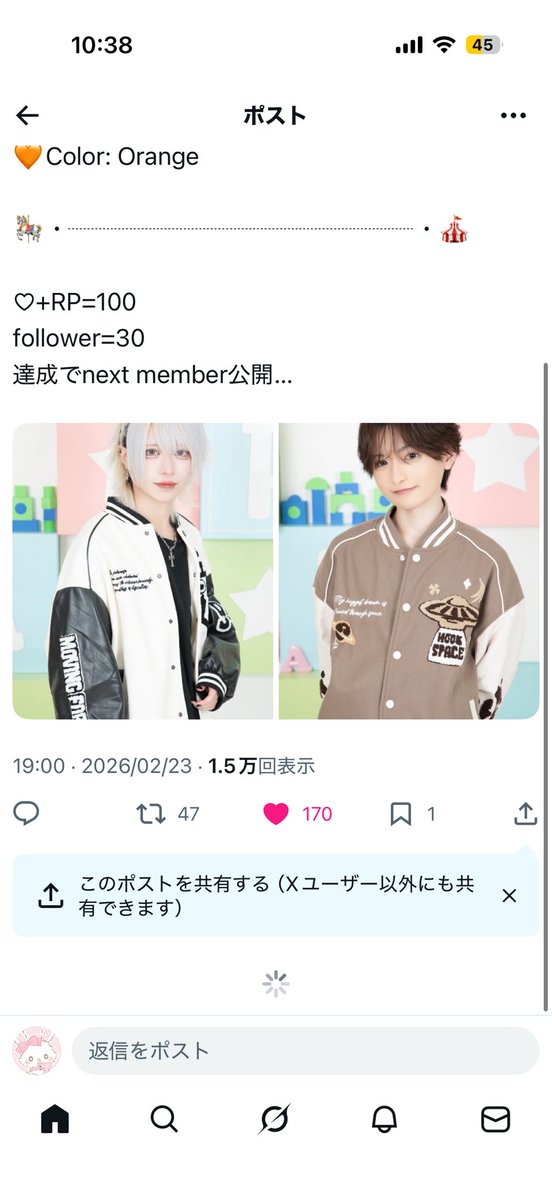 ꜀( ꜆-⩊-)꜆♡ tweet media