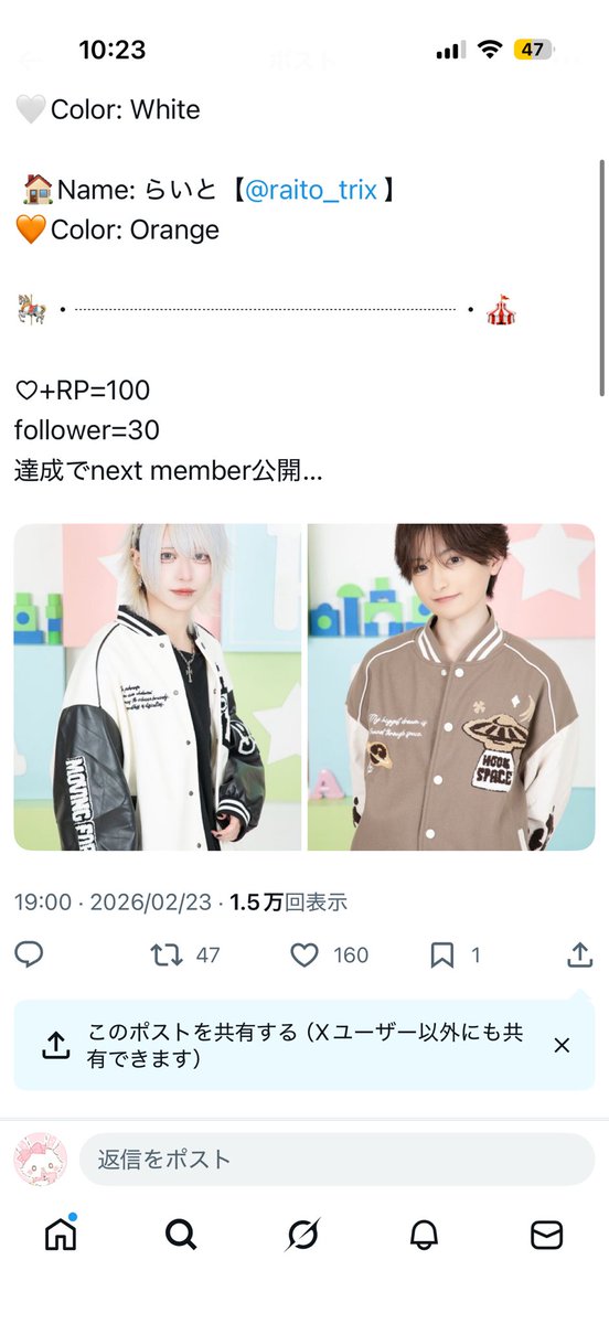 ꜀( ꜆-⩊-)꜆♡ tweet media