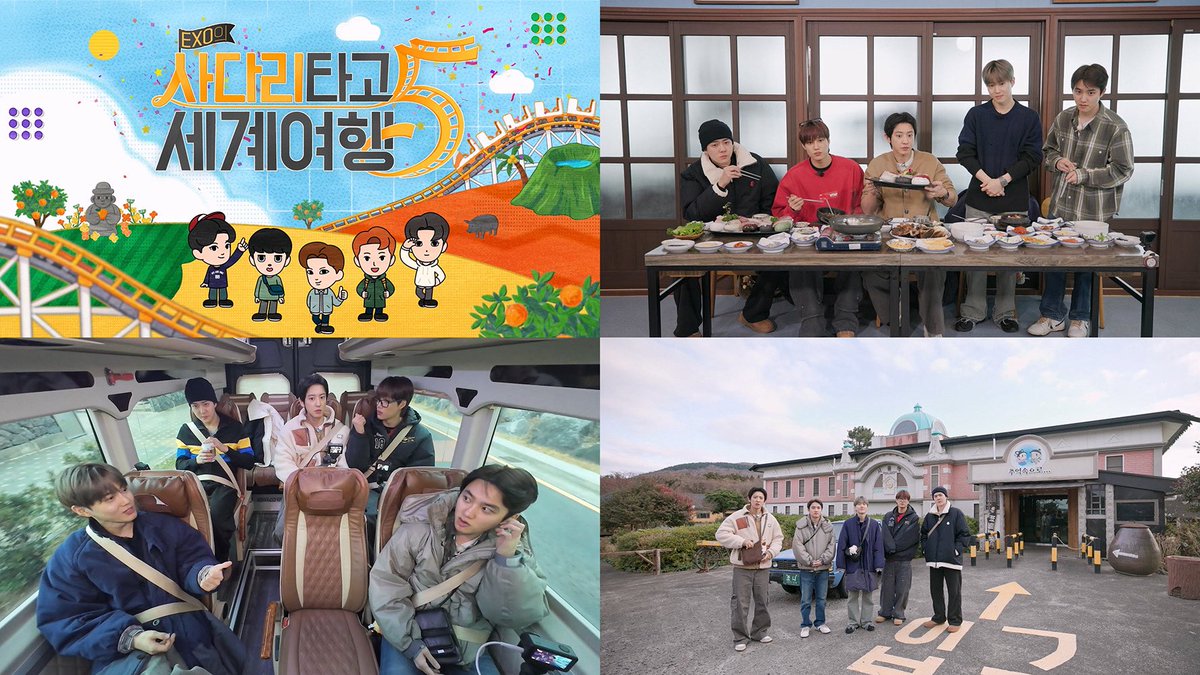 ‘엑소의 사다리 타고 세계여행’ 시즌 5, 오늘 오후 8시 첫 공개!
제주도 찾은 엑소, 반전 먹방부터 ‘사다리 나이’ 상황극까지 총집합
“같이 있으니까 확실히 재밌네” 끈끈한 우정 모멘트에 웃음꽃 활짝

m.entertain.naver.com/home/article/1…

#EXO #엑소 #weareoneEXO 
#EXO의사다리타고세계여행5 #엑사세5