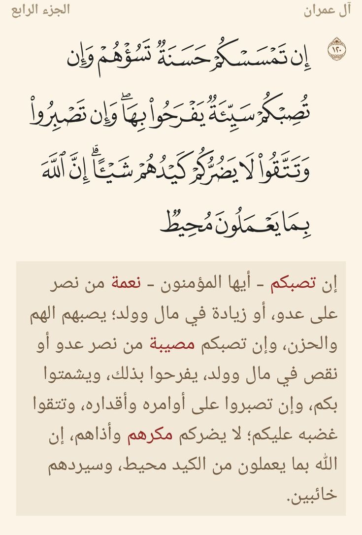 _mustaqil's tweet photo. ♣️
اللهم لك الحمد حتى ترضى ولك الحمد إذا رضيت ولك الحمد بعد الرضا، 
اللهم أعنا على حُسن عبادتك صبرا وتقوى، للفوز بوعدك نصرا وفرجا،
رب اجعل هذا بلدا آمنا .
#السعودية ❤️ https://t.co/5loortawBR
