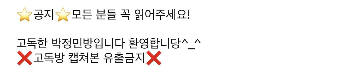 nyang… tweet media