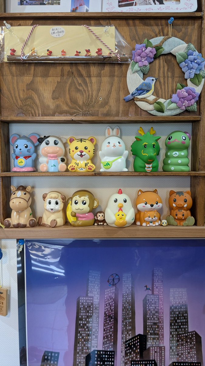 grassys_boat's tweet photo. Completed the JA piggy bank collection! https://t.co/gbYgQQRdFL