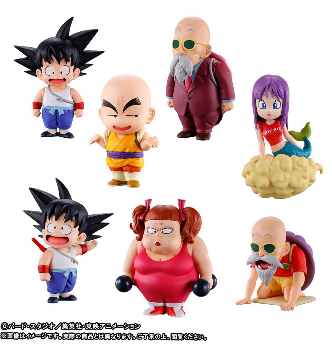 プレミアムバンダイで本日12時より予約受付開始です！ ドラゴンボール