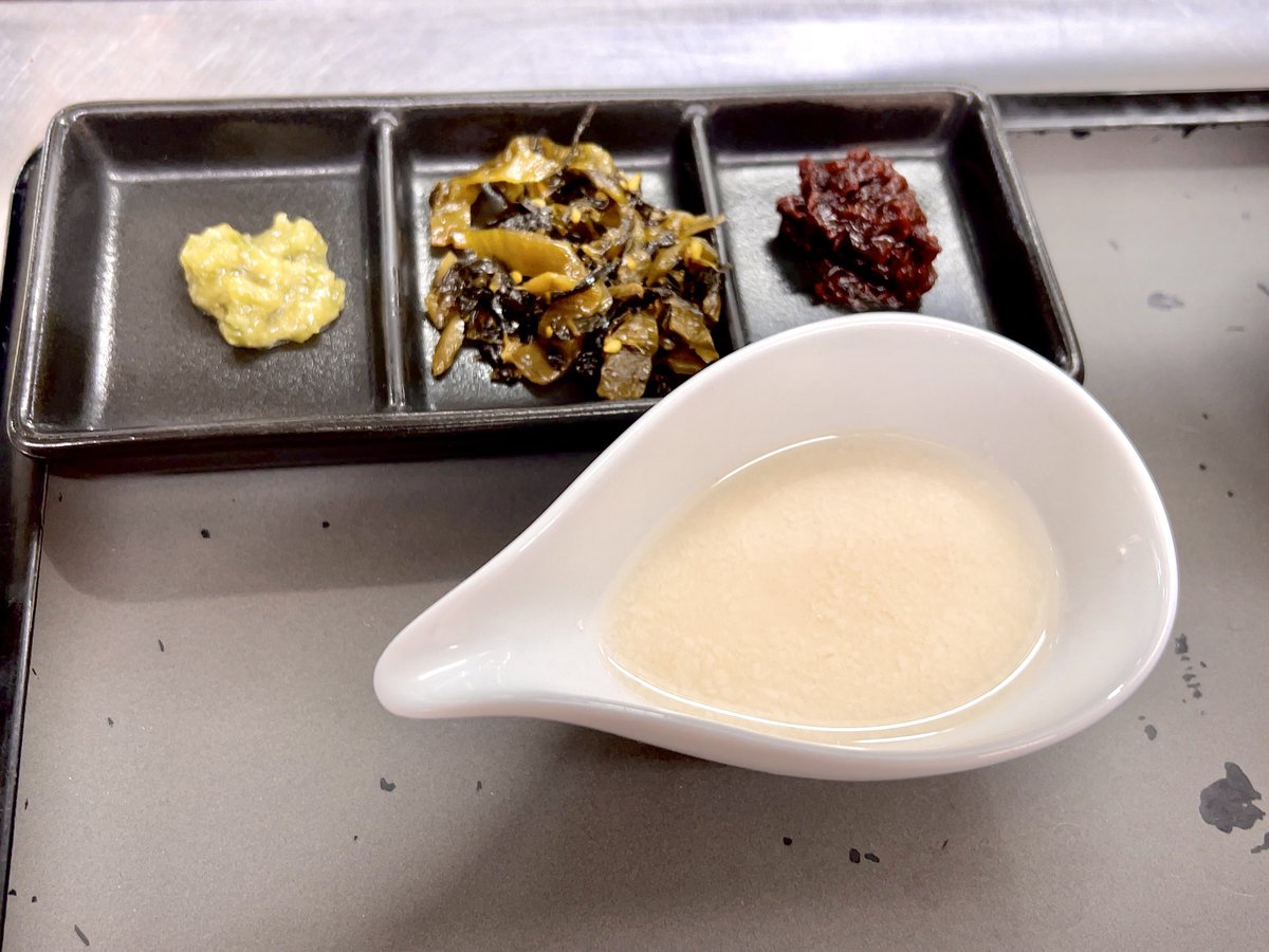 長者原SA下り線 tweet media