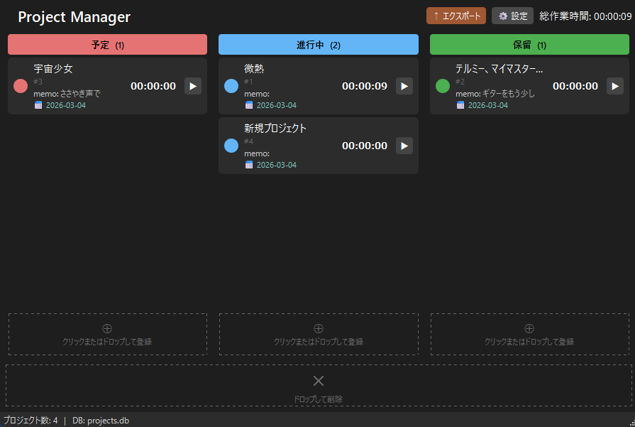 毘沙門天ゆるいこ💎✨配信の音響調整 ご依頼募集中 (@yuru_creation