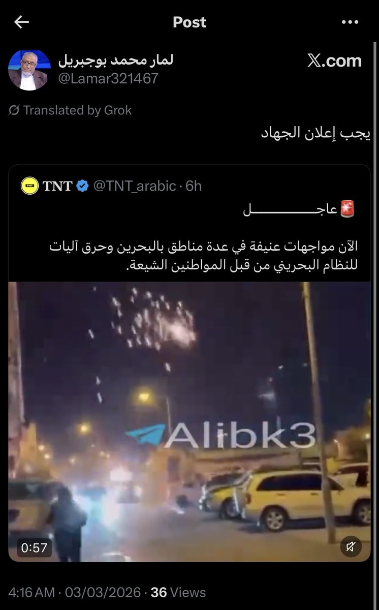 نايف الحربي🇸🇦 tweet media