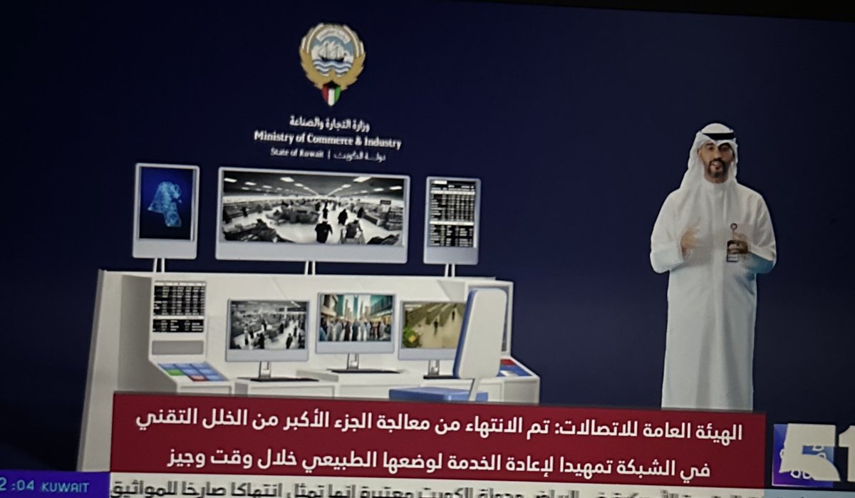 fsjeeran's tweet image. #النت