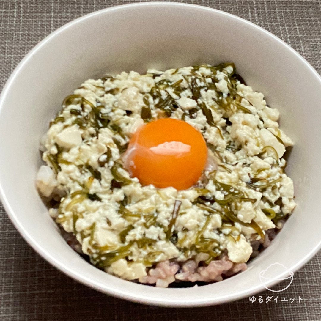 mayu_monmon's tweet photo. 【腸活ごはん】
最近お気に入りのめかぶ＋豆腐ごはん🍚
次回はもずくも混ぜてみようかな😃

#オンザライス #朝ごはん #おうちごはん #寝かせ玄米 #ダイエット https://t.co/2xCM4wkLTI