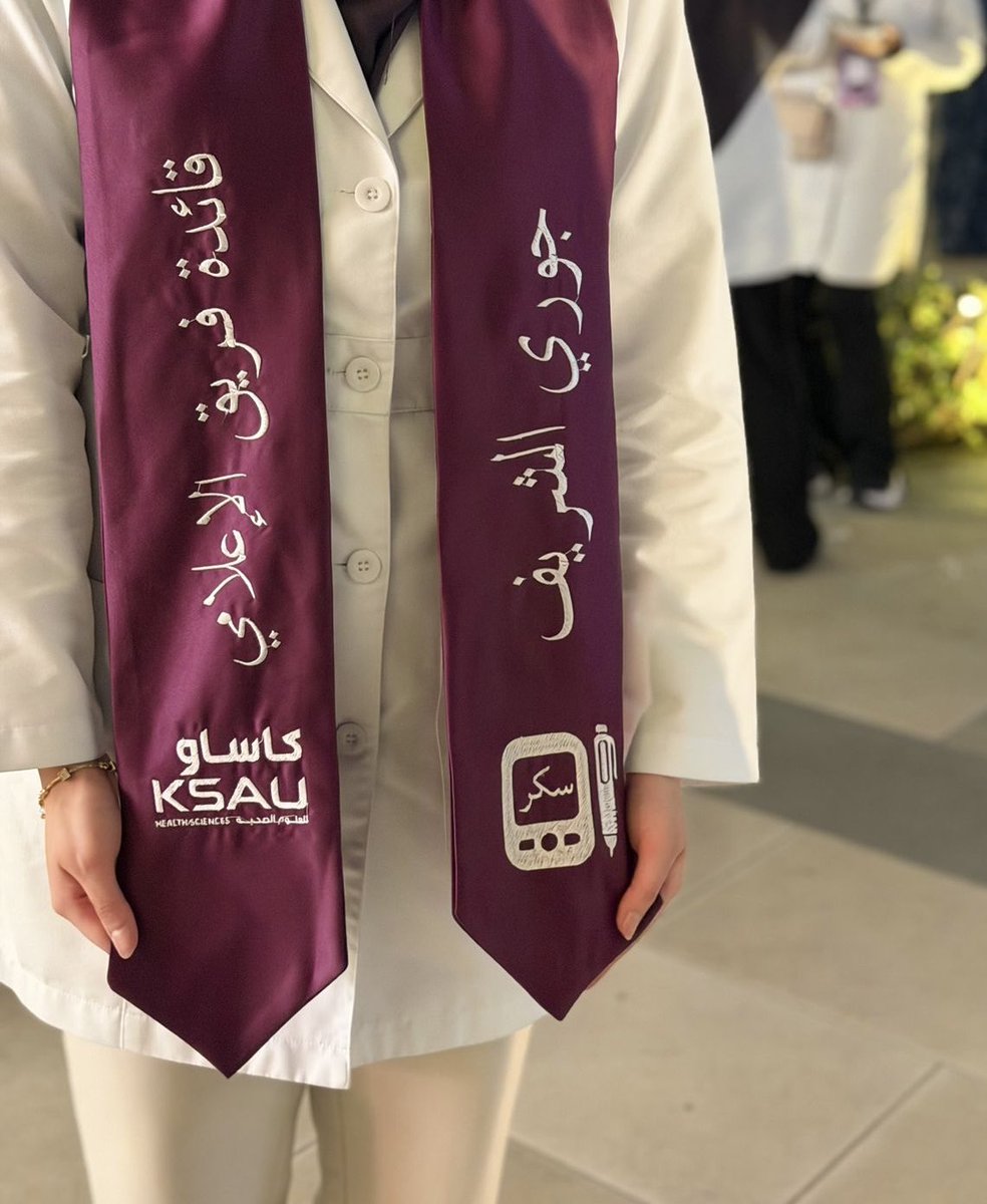 جُـوري tweet media