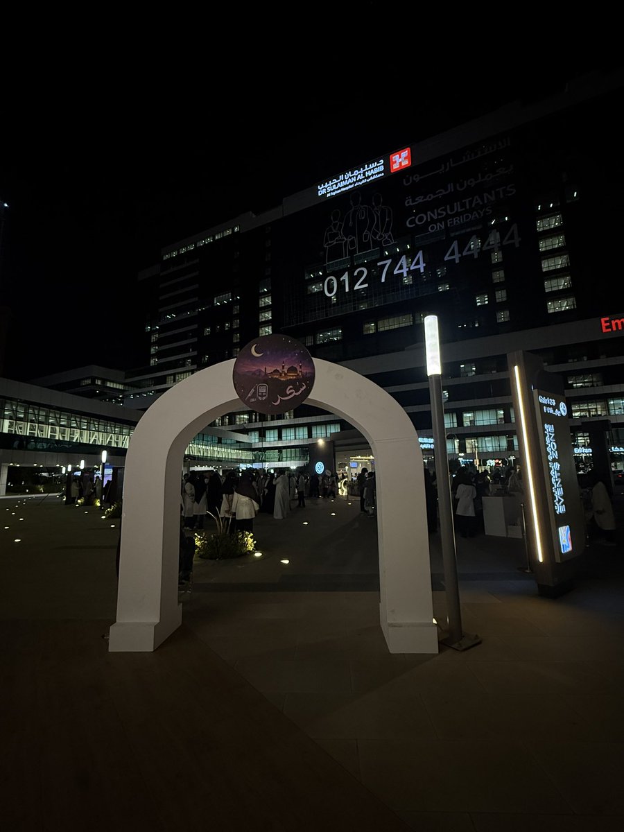 جُـوري tweet media