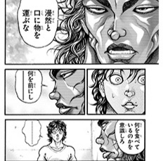 aibinnuma's tweet photo. @0504uu https://t.co/yGyhOOsbDU