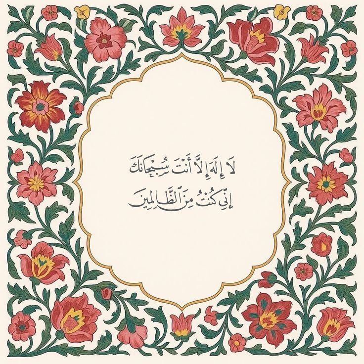 فَلَك tweet media